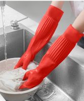 Waterproof Rubber Washes Dishes Gloves Kitchen