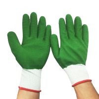 Green Wave Pattern Latex Foam Gloves