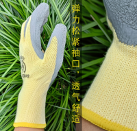 Wholesale Electrical Insulation Gloves 380v Low