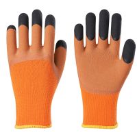 Wholesale In Stock Safety Gloves For