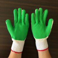 Working Gloves Latex High Quality Coating
