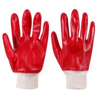  Industrial Use Gloves Nitrile PVC Fully