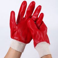 Industrial Knit Wrist Full Red PVC