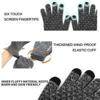 Mens Warm Plush Thickened Fingered Acrylic Touch Screen Stretch Knitted Winter Gloves From China