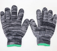 Hot Selling Nylon Cotton Yarn Gardening