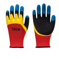 Wear-resistant safety gloves, breathable King of Airflow, reinforced fingers, four-color safety gloves, three-layer impregnated rubber protection, anti-slip property
