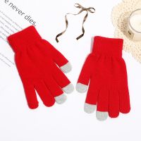 Winter and Autumn Warm and Comfortable Fleece Multi-color Gaming Three-finger Touch Screen Gloves