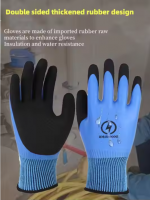 1000v Insulated Gloves Low Voltage 400V Anti-electric Touch Screen Protective Gloves for Electricians