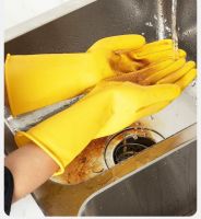 Oxford Latex Gloves - Home Cleaning Protection with Thickened and Wear-resistant Design for Anti-Slip Function