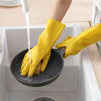 Customized thick version latex aquatic gloves with anti-slip and wear-resistant properties, suitable for household kitchen cleaning and water resistance