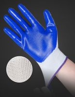 Labor protection gloves are made of nitrile rubber, which are wear-resistant, anti-slip and provide protection. They are made of nylon nitrile