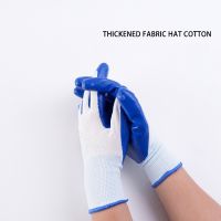 13-ply nylon breathable and flexible safety gloves made of blue nitrile, suitable for construction site protection, anti-slip and wear-resistant