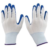 White nylon, blue nitrile gloves - durable, slip-resistant construction, breathable and flexible safety work gloves