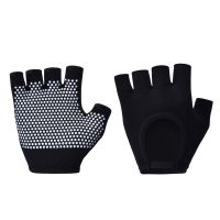Anti-slip yoga gloves for training and fitness, cycling gloves made of cotton with good breathability, half-finger touch screen protective gloves