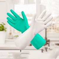 Nitrile Gloves Are Used for Waterproofing Anti-slip Household Cleaning Chemical Industry protection and Wholesale.