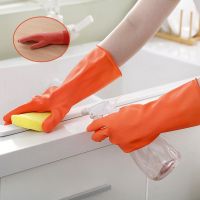 Diamond-pattern anti-slip latex cleaning gloves - waterproof and wear-resistant - suitable for household cleaning and protection