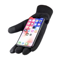 Riding gloves - winter waterproof, windproof, and cold-resistant. With touchscreen, padded and thickened for warmth.