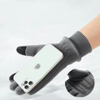 Thick and warm cycling gloves made of fleece, with anti-slip and windproof properties, suitable for outdoor skiing