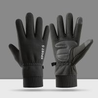Thick-fiber warm-keeping gloves, fleece-lined ski waterproof gloves, cycling anti-slip outdoor sports windproof gloves