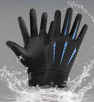 Customized anti-slip cycling gloves with added insulation for warmth and safety protection, suitable for sports activities