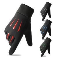 Riding touchscreen gloves - winter insulated for warmth, driving anti-slip gloves - windproof, fishing gloves