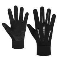 Fall Men's Full-Thumb Safety Gloves with Waterproof and Insulated Feature for Outdoor Cycling and Touchscreen Protection