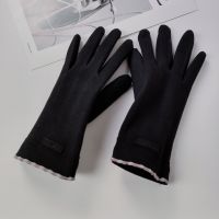Winter New Style Warm Gloves With