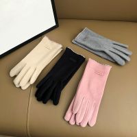 Four-color Selectable Women's