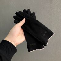 Customizable Warm Protection Gloves For Women