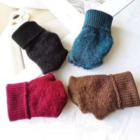 Solid-color Knitted Gloves With Added