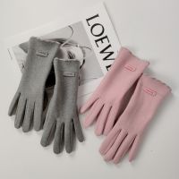 New Warm Riding Gloves - Winter And