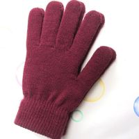 Factory Wholesale Of Autumn-winter Solid