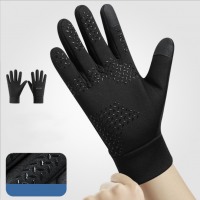 Winter outdoor cycling gloves - Outdoor warm, windproof, and cold-proof gloves with touchscreen and water-resistant properties