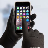 Windproof woven fleece gloves for heat retention during winter outings, gloves suitable for cycling and providing good grip