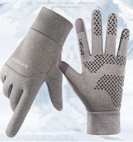 Sensitive touchscreen windproof gloves, thickly knitted warm fleece gloves, outdoor sports and cycling anti-slip gloves