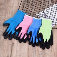 Gardening puncture-resistant and wear-resistant gloves, children's latex cut-resistant gloves,outdoor activity protection gloves