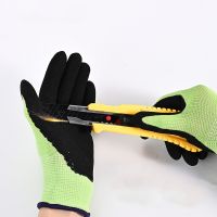 Latex anti-biting gloves - thickened for feeding and pet care - children's safety protection gardening planting gloves