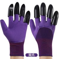 Factory Direct Supply of Latex Gardening Gloves for Flower Planting Anti-friction and Anti-oil Available for Purchase