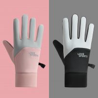 Men's and Women's Outdoor Cycling Gloves for Autumn and Winter, Waterproof, Warm, Anti-Slip, Touchscreen Sport Gloves