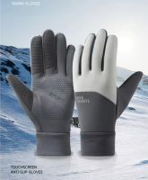 Fashionable sports warm gloves with anti-slip touch screen for winter outdoor cycling and skiing, water-resistant gloves