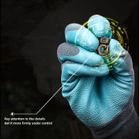 Lightweight And Flexible Rubberized Safety Gloves