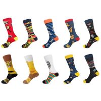 Fashion Socks