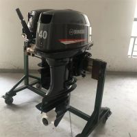 outboard engine  electric engine boat fishing boat