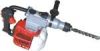 Gasoline Hammer Drill