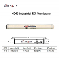 4040/4021/8040 industrial RO membrane