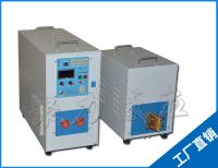 https://cn.tradekey.com/product_view/30kva-Split-Type-High-Frequency-Induction-Heating-Brazing-Melting-Machine-10198286.html