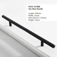 Aluminum-Alloy 300mm Hole Distance Cabinet Handle