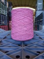 30% wool - 20% polyester - 50% acrylic weaving yarn | yarn count: 2/10 nm