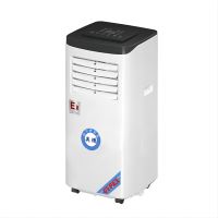 Explosion-proof mobile air conditioner&iuml;&frac14;Explosion-proof portable air conditioner&iuml;&frac14;Explosion-proof air conditioner