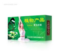 Botanical product-Zisu slimming capsule